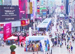 销售活动风评案例